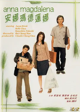 久草在线视频在线观看
