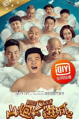 森日向子的作品有哪些