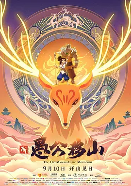 五月激情婷婷网