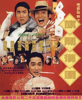 电影一区二区三