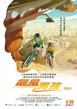 徐娘半老做爱像流水2020