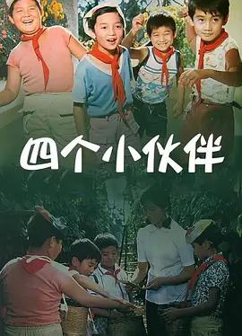 久久伊人免费