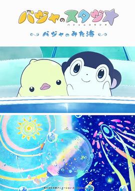 狠狠综合久久久综合