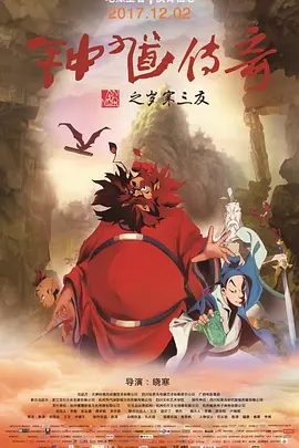 久久在线观看视频