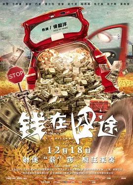 久久五月网