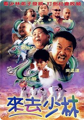 久久影视网