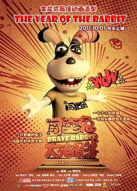 好看的国产精品