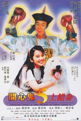 亚洲综合色婷婷