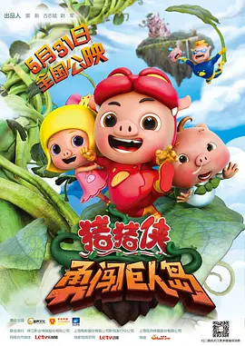 www.精品