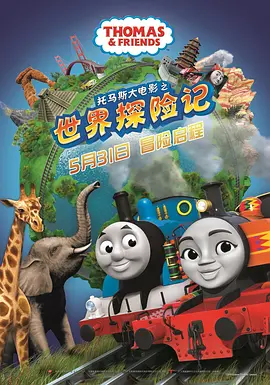 色老太hd老太色hd