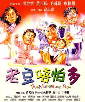 国产成人综合一区精品