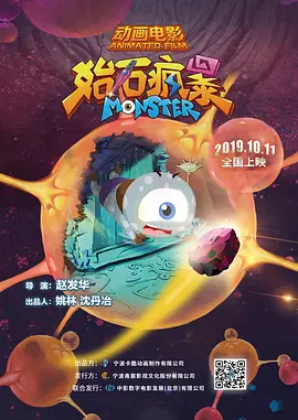 最近免费中文字幕大全免费版视频
