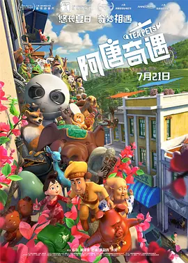 久热香蕉在线视频