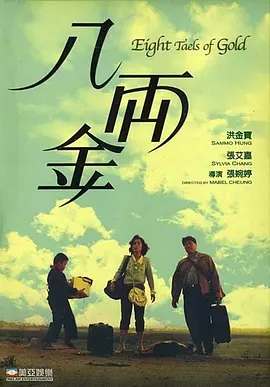 国产精品一区二区四区