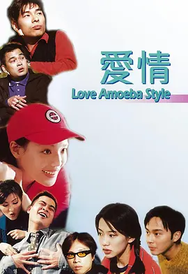 亚洲欧美日产综合在线网