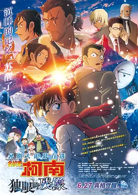 97精品国产自在现线免费观看