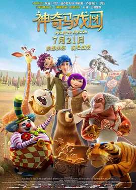 在线观看国产亚洲
