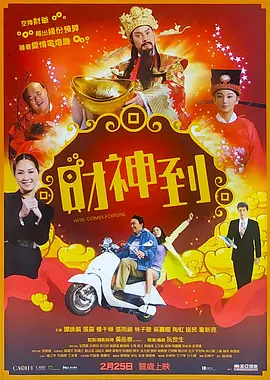 波多野结衣x99av