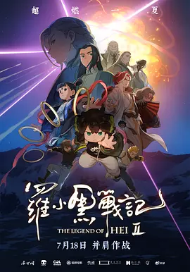 宁波均普