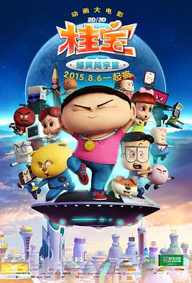 x国产一区