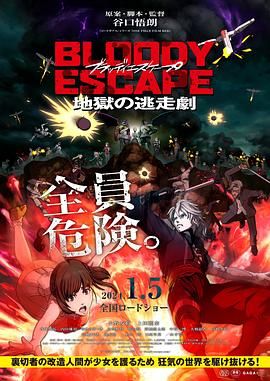 欧美日韩精品免费一区二区三区