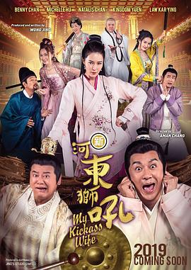 狠狠色狠狠色