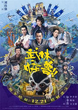 伊人网综合在线