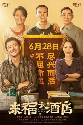 马弗2020