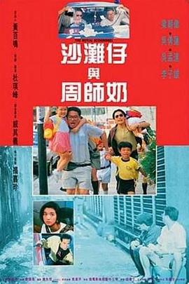 九九热精品视频