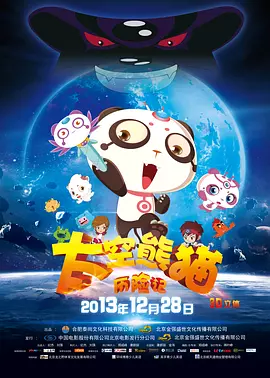 国产乱理片在线观看夜