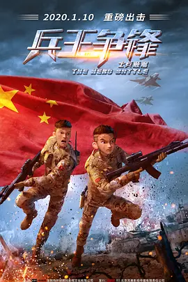 欧美激情 国产精品