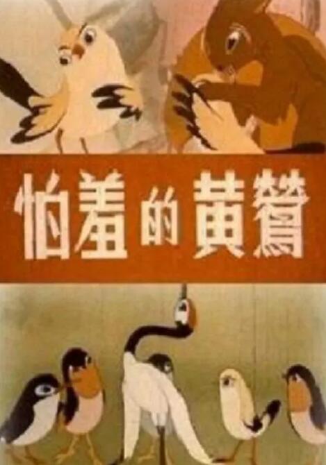 久热 中文字幕
