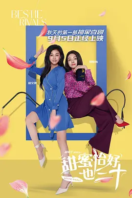 久久破处