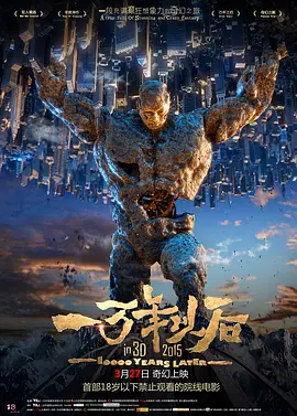 四虎精品永久在线网址