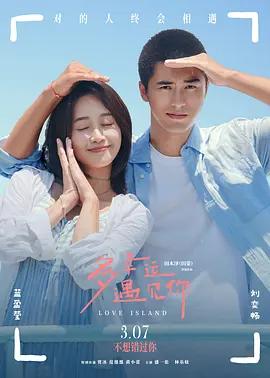 亚洲激情不卡