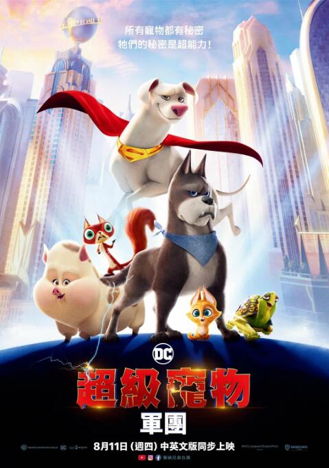 日韩亚洲欧美在线