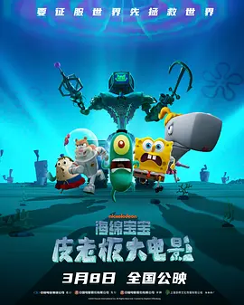 大学生毛片a左线播放