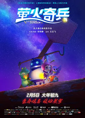 国产国拍亚洲精品午夜不卡17