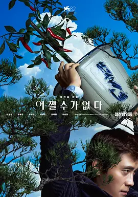 爱豆视频观看