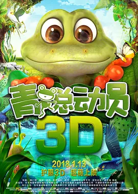 在线韩日