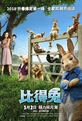 香蕉在线精品视频在线观看6