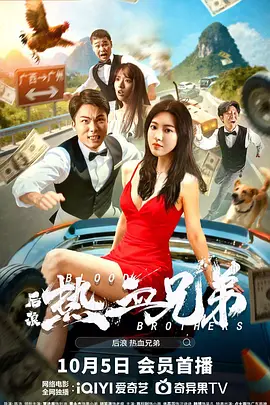 国产一级二级三级在线观看