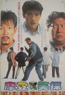 精品午夜久久福利大片免费