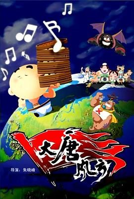 日韩国产午夜一区二区三区