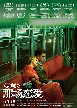 亚洲精品久久久久影
