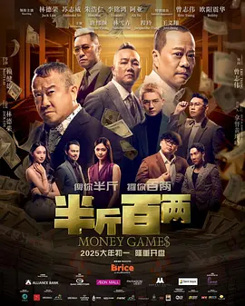 奇米网络777