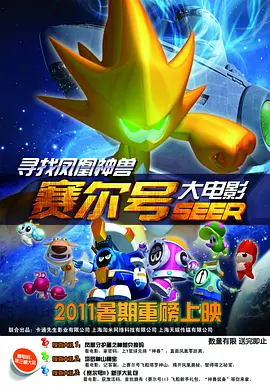 天天更新天天久久久更新影院