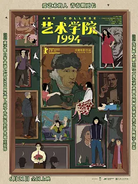 诱抱:床战