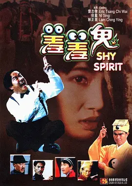 欧洲黄色网