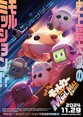 一区二区日韩欧美